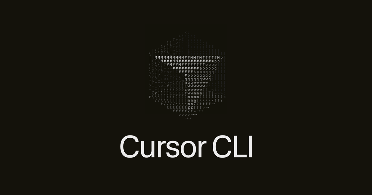 Cursor CLI officially released: making AI programming assistant ubiquitous